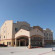 Super 8 Kemah 