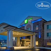 Holiday Inn Express Hotel & Suites Cedar City 