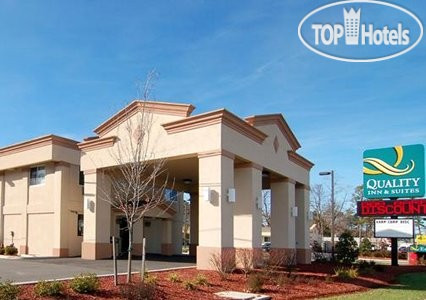 Quality Inn & Suites Atlantic City Marina District