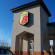 Super 8 Mount Laurel 