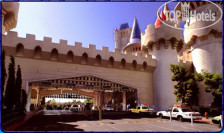 Excalibur Hotel Casino 3*