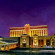 South Point Hotel and Casino and Spa 