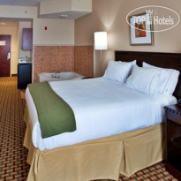 Holiday Inn Express Hotel & Suites Orlando-Ocoee East 