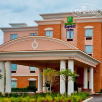 Holiday Inn Express Hotel & Suites Orlando-Ocoee East 