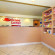 Econo Lodge Inn & Suites Maingate Central 