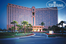 Rosen Centre 3*