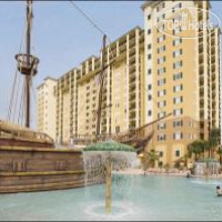 Lake Buena Vista Resort Village 4*