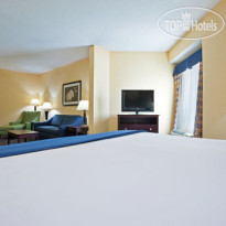 Holiday Inn Express Hotel & Suites Akron Regional Airport Area 