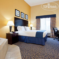 Holiday Inn Express Hotel & Suites Akron Regional Airport Area 