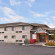 Days Inn Canastota Syracuse 