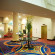 Islandia Marriott Long Island Лобби