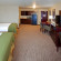 Holiday Inn Express & Suites Syracuse North - Airport Area 