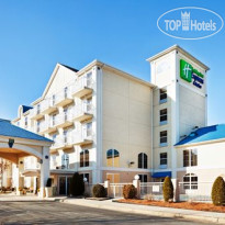 Holiday Inn Express Hotel & Suites Asheville-Biltmore Square Mall 