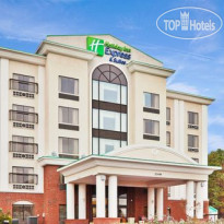 Holiday Inn Express Hotel & Suites Wilson-Downtown