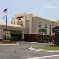 Hampton Inn Kingsland 3*