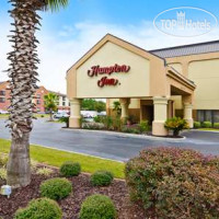 Hampton Inn Savannah-I-95 Richmond Hill 3*