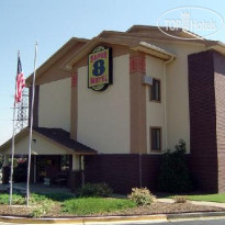 Super 8 Atlanta Airport Hotel 