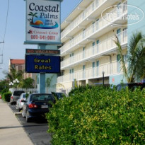 Coastal Palms Hotel Отель