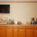 Econo Lodge Sevierville 
