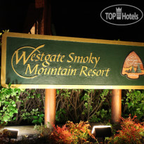 Westgate Smoky Mountain Resort 