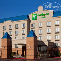 Holiday Inn Hotel & Suites Council Bluffs-I-29 