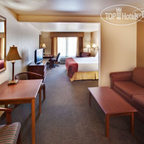 Holiday Inn Express Hotel & Suites Brookings 