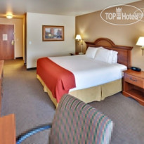 Holiday Inn Express Hotel & Suites Brookings 