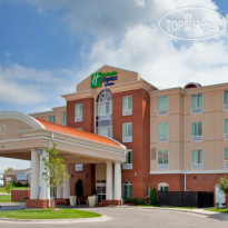 Holiday Inn Express Hotel & Suites Kansas City-Grandview 