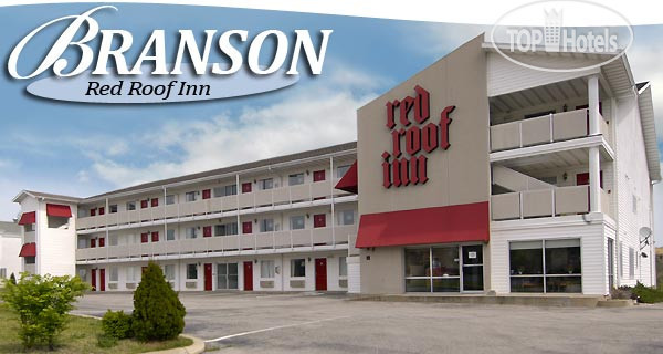 Фотографии отеля  Red Roof Inn Branson 2*