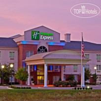 Holiday Inn Express Radcliff - Fort Knox 