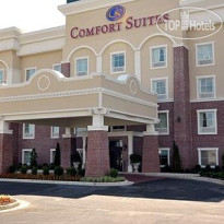 Comfort Suites West Memphis 