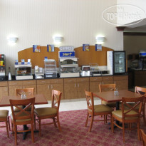 Holiday Inn Express Hotel & Suites Canton 