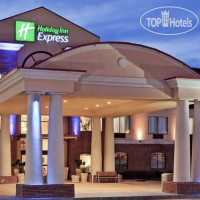 Holiday Inn Express Hotel & Suites Forest 2*