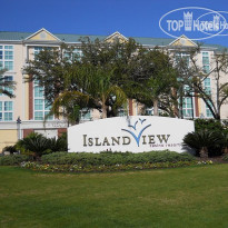 Island View Casino Resort Территория отеля