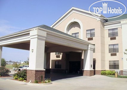 Quality Inn & Suites Muskogee 