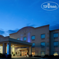 Holiday Inn Express Hotel & Suites Troy 