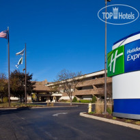 Holiday Inn Express Chicago-Arlington Heights 