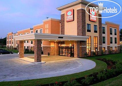 Фотографии отеля  Comfort Suites Lincoln 2*