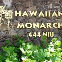 Hawaiian Monarch 
