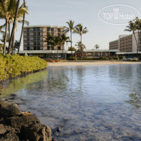 Courtyard King Kamehameha's Kona Beach Hotel 