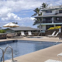 Castle Makahuena at Poipu 