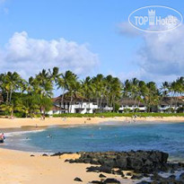 Kiahuna Plantation Resort Kauai by Outrigger 