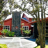Volcano House 