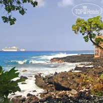 Royal Sea Cliff Kona by Outrigger 