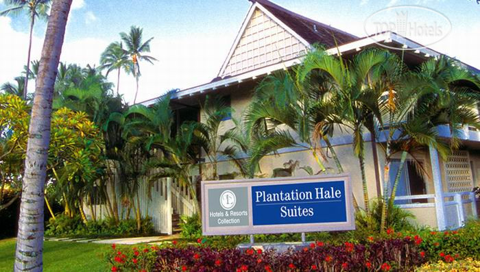 Фотографии отеля  Plantation Hale Suites 2*