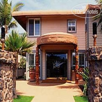 Days Inn Maui Oceanfront Inn 2*