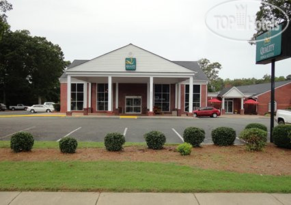 Quality Inn & Suites Williamsburg North, Premium Outlets