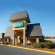 Quality Inn Shenandoah Valley 