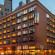 Hilton Garden Inn Tribeca 