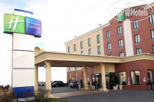 Holiday Inn Express Kennedy Airport 3*